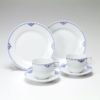 ロイヤルコペンハーゲン（Royal Copenhagen） プリンセス ブルー トリオセット（コーヒー） ペア