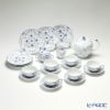 ロイヤルコペンハーゲン（Royal Copenhagen） ブルー フルーテッド ハーフレース 23ピースセット