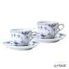 ロイヤルコペンハーゲン（Royal Copenhagen） ブルー フルーテッド ハーフレース コーヒーカップ＆ソーサー 170ml ペア 1102071／1017205