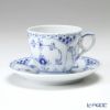 ロイヤルコペンハーゲン（Royal Copenhagen） ブルー フルーテッド ハーフレース コーヒーカップ＆ソーサー 170ml ペア 1102071／1017205