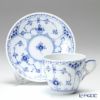 ロイヤルコペンハーゲン（Royal Copenhagen） ブルー フルーテッド ハーフレース コーヒーカップ＆ソーサー 170ml ペア 1102071／1017205
