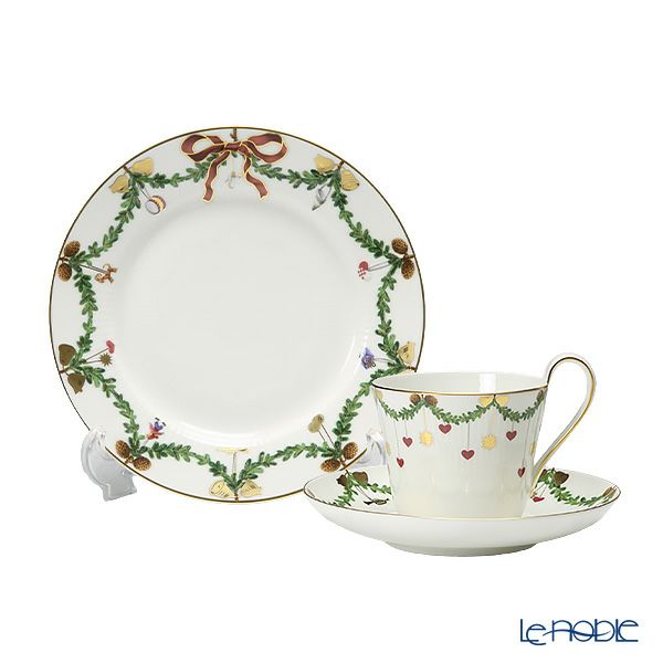 ロイヤルコペンハーゲン（Royal Copenhagen） スターフルーテッド トリオセット