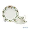 ロイヤルコペンハーゲン（Royal Copenhagen） スターフルーテッド トリオセット