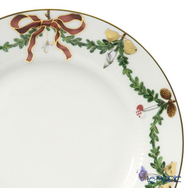 ロイヤルコペンハーゲン（Royal Copenhagen） スターフルーテッド トリオセット