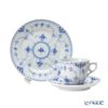 ロイヤルコペンハーゲン（Royal Copenhagen） ブルー フルーテッド ハーフレース トリオセット コーヒー