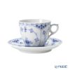 ロイヤルコペンハーゲン（Royal Copenhagen） ブルー フルーテッド ハーフレース トリオセット コーヒー