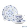ロイヤルコペンハーゲン（Royal Copenhagen） ブルー フルーテッド フルレース トリオセット コーヒー