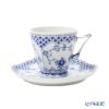 ロイヤルコペンハーゲン（Royal Copenhagen） ブルー フルーテッド フルレース トリオセット コーヒー