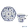 ロイヤルコペンハーゲン（Royal Copenhagen） ブルー フルーテッド フルレース トリオセット コーヒー
