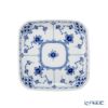 ロイヤルコペンハーゲン（Royal Copenhagen） ブルー フルーテッド ハーフレース スクエアディッシュ 10.5cm ＆ 21cm 2点セット