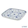 ロイヤルコペンハーゲン（Royal Copenhagen） ブルー フルーテッド ハーフレース スクエアディッシュ 10.5cm ＆ 21cm 2点セット