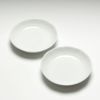 ジノリ1735／リチャード ジノリ（GINORI 1735／Richard Ginori） ベッキオホワイト ディッシュ・ラウンド（S） 13cm ペア