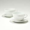 ジノリ1735／リチャード ジノリ（GINORI 1735／Richard Ginori） ベッキオホワイト ティーカップ＆ソーサー 240ml ペア