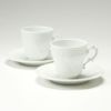 ジノリ1735／リチャード ジノリ（GINORI 1735／Richard Ginori） ベッキオホワイト コーヒーカップ＆ソーサー 200ml ペア
