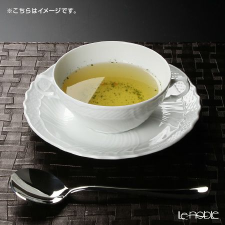 ジノリ1735／リチャード ジノリ（GINORI 1735／Richard Ginori） ベッキオホワイト スープカップ＆ソーサー 300ml ペア
