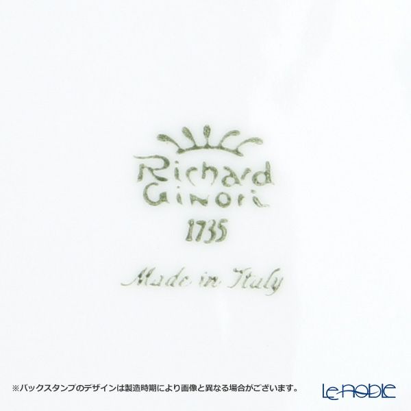 ジノリ1735／リチャード ジノリ（GINORI 1735／Richard Ginori） アンティコ ホワイト スクエアプレート 22cm 6枚セット