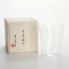 松徳硝子 うすはり SHIWA オールド（L）380ml 【木箱入】