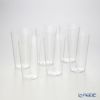松徳硝子 うすはり タンブラー（M）260ml 6本セット 【業務箱】