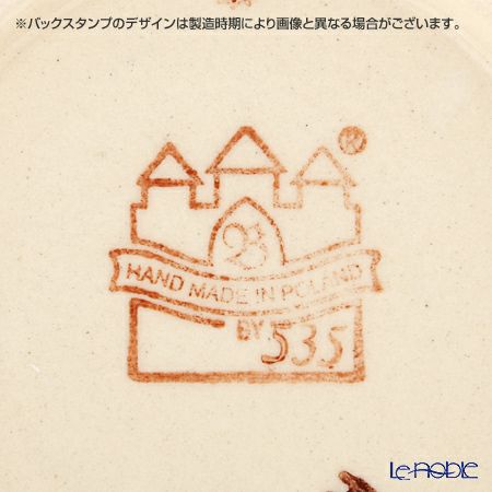 ポーリッシュポタリー（ポーランド陶器） ボレスワヴィエツ コーヒーカップ＆ソーサー 160ml 913／710／DU158 ペア