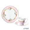 ニナス オリジナル マリーアントワネット 1775 トリオセット A （ピンクふちプレート）