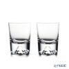 【伝統工芸】田島硝子 富士山グラス 冷酒グラス／ショットグラス 90ml ペア TG20-015-CS