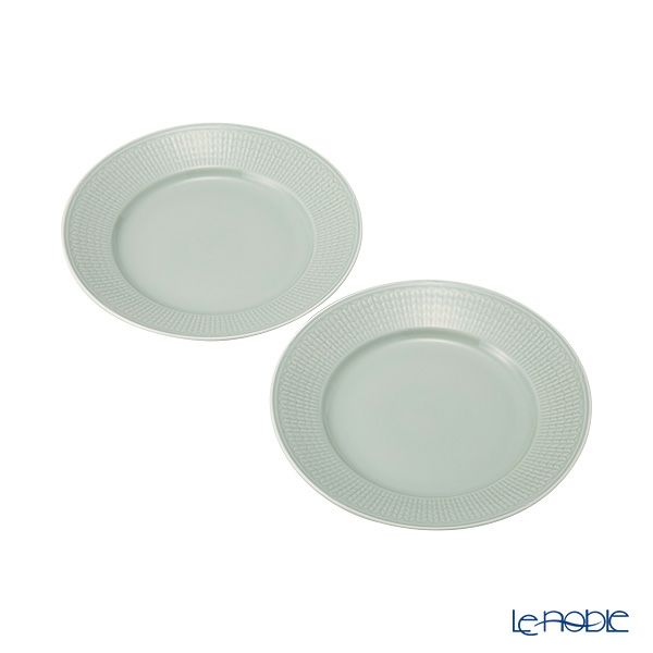 ロールストランド スウェディッシュグレース プレート 21cm メドウグリーン ペア 1011899