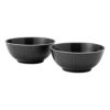 ロールストランド スウェディッシュグレース ボウル 300ml ストーンブラック ペア 1012402