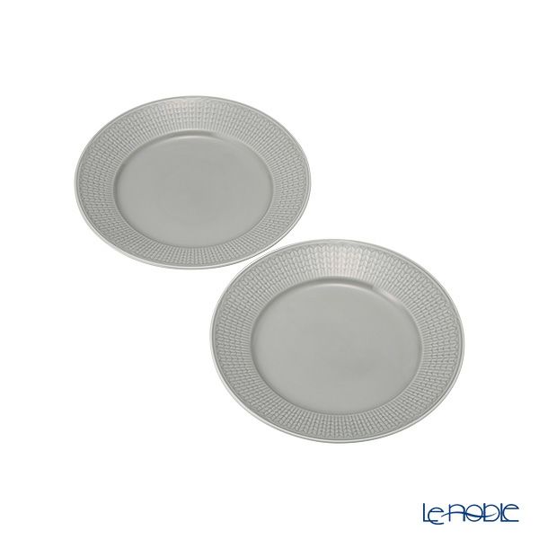 ロールストランド スウェディッシュグレース プレート 21cm ミストグレイ ペア 1062121
