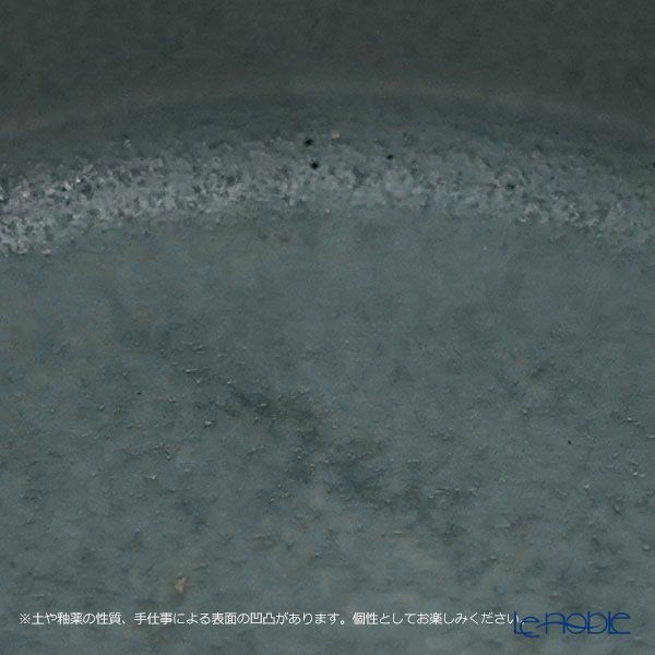 きほんのうつわ × Lee Izumida リサイクル土カップ（高台付き） ペア 200ml 灰青 滝呂焼 IMAGINATION EVERYDAY