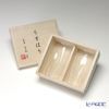 松徳硝子 うすはり SHIWA タンブラー（S）140ml（一口ビールグラス） ペア 【木箱入】