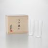 松徳硝子 うすはり タンブラー（S）150ml（一口ビールグラス） ペア 【木箱入】