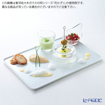 花かざり リバーシブルプレート TS44011 6ピースセット