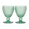 ビレロイ＆ボッホ（Villeroy＆Boch） ボストン ワイングラス グリーン 12cm 220ml ペア