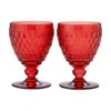 ビレロイ＆ボッホ（Villeroy＆Boch） ボストン ワイングラス レッド 12cm 220ml ペア