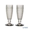 ビレロイ＆ボッホ（Villeroy＆Boch） ボストン シャンパングラス スモーク 16cm 150ml ペア