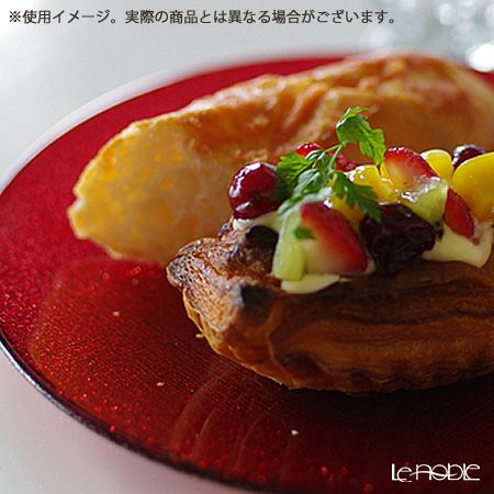 Vetro Felice ヴェトロ フェリーチェ グリッター リムボウル 26cm レッド＆クリア 4個セット