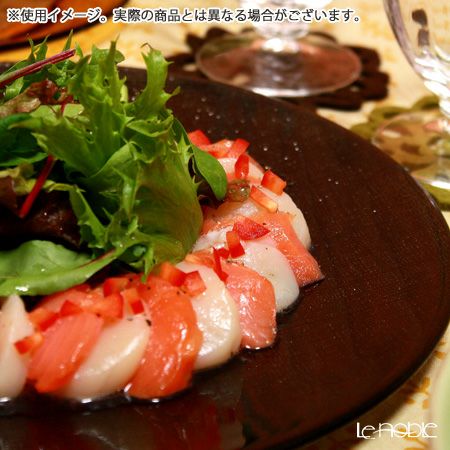 Vetro Felice ヴェトロ フェリーチェ グリッター リムボウル 26cm ダークグレイ＆クリア 4個セット