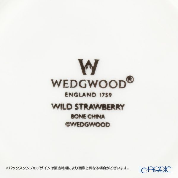 ウェッジウッド（Wedgwood） ワイルドストロベリー ティーカップ＆ソーサー（リー）200ml ペア