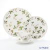 ウェッジウッド（Wedgwood） ワイルドストロベリー スターターセット（リー）