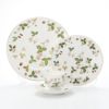 ウェッジウッド（Wedgwood） ワイルドストロベリー スターターセット（リー）