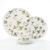 ウェッジウッド（Wedgwood） ワイルドストロベリー スターターセット（ピオニー）
