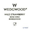 ウェッジウッド（Wedgwood） ワイルドストロベリー ジャパニーズティーカップ ペア