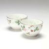 ウェッジウッド（Wedgwood） ワイルドストロベリー ジャパニーズティーカップ ペア
