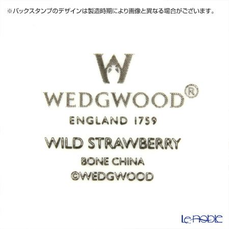 ウェッジウッド（Wedgwood） ワイルドストロベリー ティーカップ＆ソーサー（デルフィ） 200ml ペア