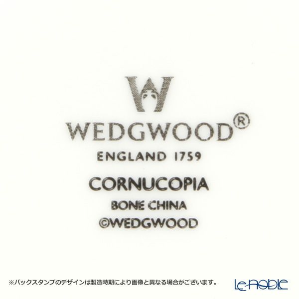 ウェッジウッド（Wedgwood） コーヌコピア ティーカップ＆ソーサー（ピオニー） 200ml ペア 【ブランドボックス付】