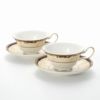 ウェッジウッド（Wedgwood） コーヌコピア ティーカップ＆ソーサー（ピオニー） 200ml ペア 【ブランドボックス付】