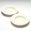 ウェッジウッド（Wedgwood） フェスティビティ スーププレート 22.5cm（アイボリー） ペア