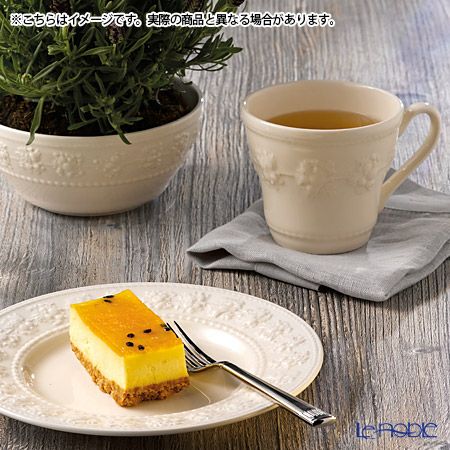 ウェッジウッド（Wedgwood） フェスティビティ プレート 21cm（アイボリー） ペア