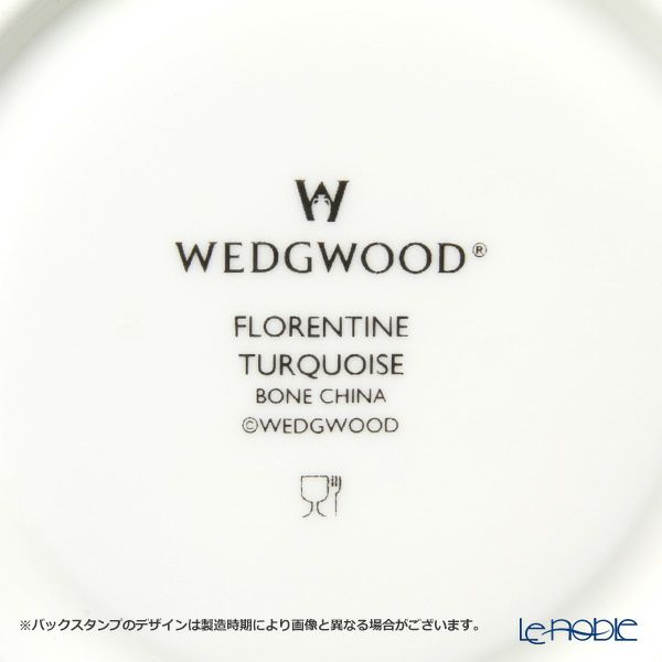ウェッジウッド（Wedgwood） フロレンティーン ターコイズ ティーカップ＆ソーサー（ピオニー） 200ml ペア 【ブランドボックス付】
