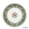 ウェッジウッド（Wedgwood） フロレンティーン ヴェルデ トリオセット リー